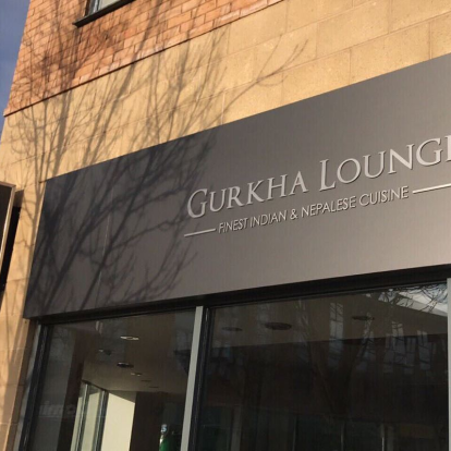* The Gurkha Lounge
