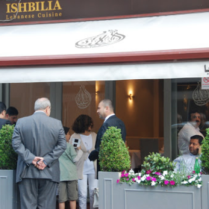 Ishbilia Authentic Lebanese Cuisine