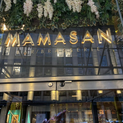*Mamasan Bar and Brasserie
