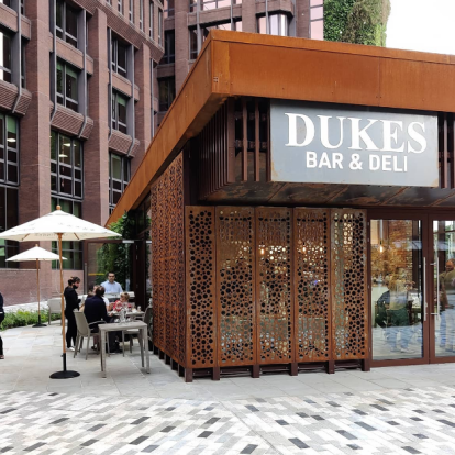 Dukes Bar & Grill