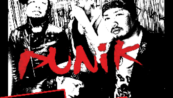 PUNiK (Japan) // Suckerpunch // Complete Dysfuncti