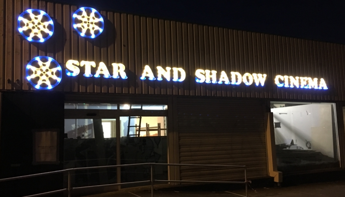 The Star and Shadow Cinema
